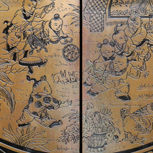 Load image into Gallery viewer, Vintage Chinese Style Red Lacquer Wedding Cabinet with Brass Medallion. B13075