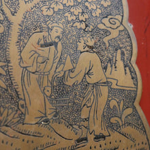 Load image into Gallery viewer, Vintage Chinese Style Red Lacquer Wedding Cabinet with Brass Medallion. B13076