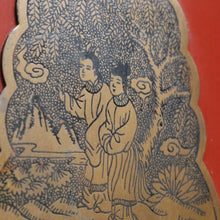 Load image into Gallery viewer, Vintage Chinese Style Red Lacquer Wedding Cabinet with Brass Medallion. B13076
