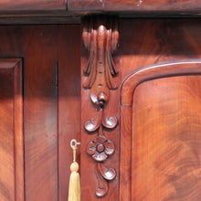 Load image into Gallery viewer, Antique English Mahogany and Flame Mahogany Inverted Breakfront Sideboard with Cellaret. B13081