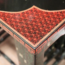 Load image into Gallery viewer, x SOLD Set of 4 Oriental Nesting Tables – Floral Design, Made in the People’s Republic of China. B12286