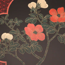 Load image into Gallery viewer, x SOLD Set of 4 Oriental Nesting Tables – Floral Design, Made in the People’s Republic of China. B12286