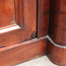 Load image into Gallery viewer, Antique English Inverted Front Mirror Back Sideboard with Three Drawers and Four Doors. B13154