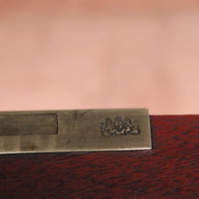 Load image into Gallery viewer, Antique English Mahogany Chest of Drawers – Flame Front, Bracket Feet, c.1800s