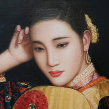 Load image into Gallery viewer, x SOLD Oil on Board Chinese Woman with a Fan, in a gilt gold-coloured Frame. Chinese Girl. Signed May Lin.B12069