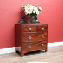 Load image into Gallery viewer, Antique English Georgian 1940s Bow Front Chest – 4 Drawers – Brass Handles. B12564