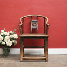Load image into Gallery viewer, Vintage Chinese Horseshoe-Back Chair – Yoke-Back Official’s Hat with Carving. B12611