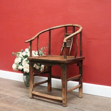 Load image into Gallery viewer, Vintage Chinese Horseshoe-Back Chair – Yoke-Back Official’s Hat with Carving. B12611