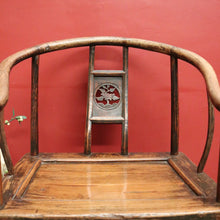 Load image into Gallery viewer, Vintage Chinese Horseshoe-Back Chair – Yoke-Back Official’s Hat with Carving. B12611