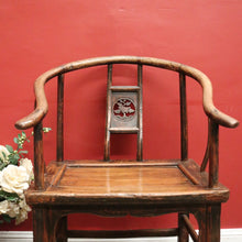 Load image into Gallery viewer, Vintage Chinese Horseshoe-Back Chair – Yoke-Back Official’s Hat with Carving. B12611