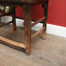 Load image into Gallery viewer, Vintage Chinese Horseshoe-Back Chair – Yoke-Back Official’s Hat with Carving. B12611