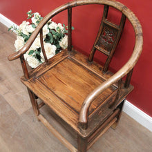 Load image into Gallery viewer, Vintage Chinese Horseshoe-Back Chair – Yoke-Back Official’s Hat with Carving. B12611