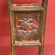 Load image into Gallery viewer, Vintage Chinese Horseshoe-Back Chair – Yoke-Back Official’s Hat with Carving. B12611