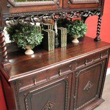 Load image into Gallery viewer, x SOLD Antique French Oak Sideboard 2 Height Cabinet Cupboard, One of 2 available. B10213a