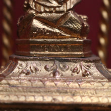 Load image into Gallery viewer, x SOLD Antique Gilt Madonna, Virgin Mary in Reliquary or Fereter. Religious Gilt Statue B11041