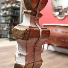 Load image into Gallery viewer, Gilt and Painted Antique French Standard Lamp and Shade, Floor Lamp and Shade. B11318
