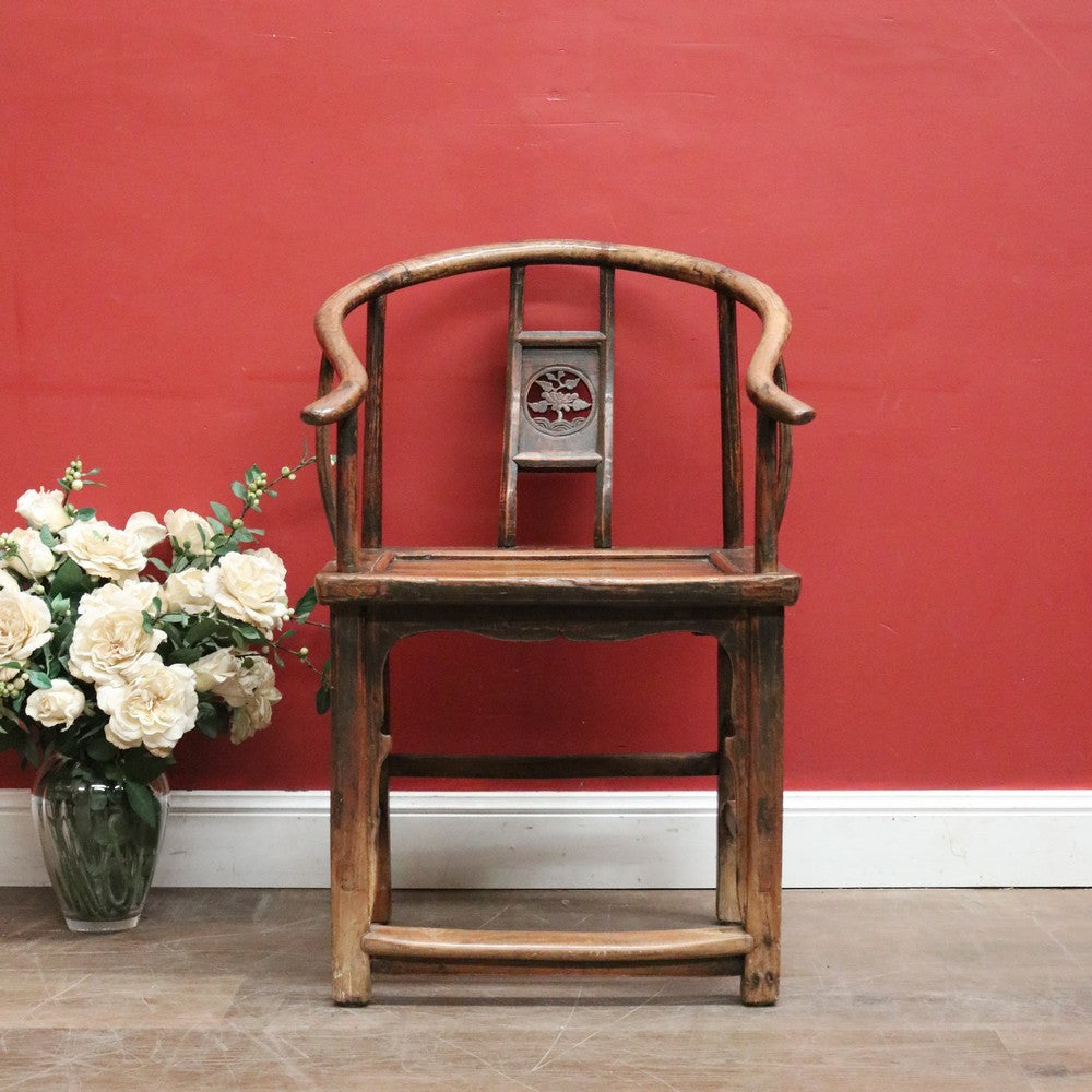 Vintage Chinese Horseshoe-Back Chair – Yoke-Back Official’s Hat with Carving. B12611