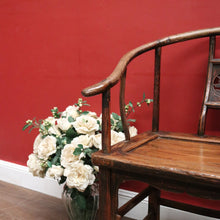 Load image into Gallery viewer, Vintage Chinese Horseshoe-Back Chair – Yoke-Back Official’s Hat with Carving. B12611
