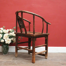 Load image into Gallery viewer, Vintage Chinese Horseshoe-Back Chair – Yoke-Back Official’s Hat with Carving. B12611
