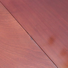 Load image into Gallery viewer, Vintage English Mahogany Dining Table with Two Extension Leaves Circa 1940. B13025
