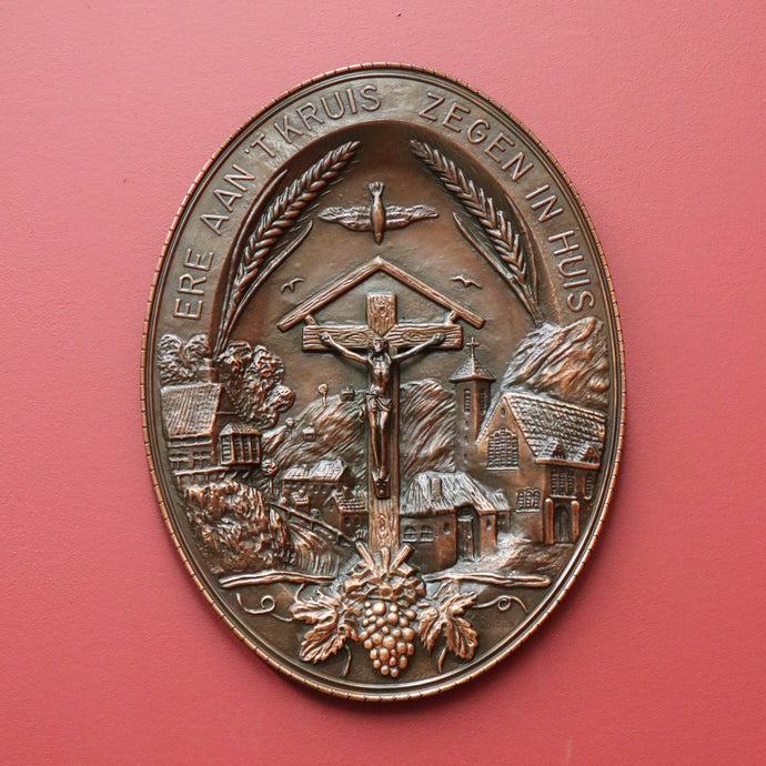 Large Copper Hanging Plaque Of Christ, 3D Copper Religious Home Blessing Plate B10819